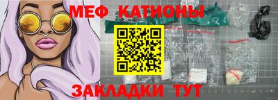 герыч Ликино-Дулёво