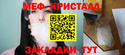 дистиллят марихуана Ливны