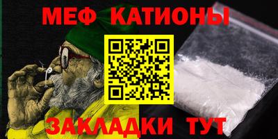 дистиллят марихуана Ливны
