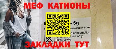 герыч Ликино-Дулёво