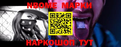 соль курить ск Лесосибирск