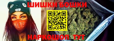 герыч Ликино-Дулёво