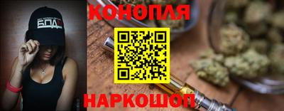 соль курить ск Лесосибирск