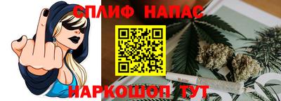 дистиллят марихуана Ливны