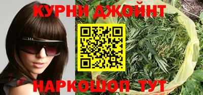 герыч Ликино-Дулёво