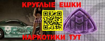 соль курить ск Лесосибирск