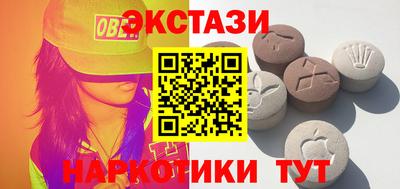 герыч Ликино-Дулёво