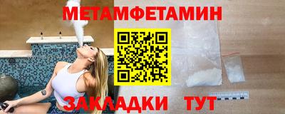 дистиллят марихуана Ливны