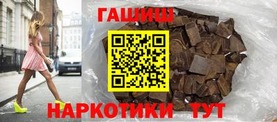 дистиллят марихуана Ливны