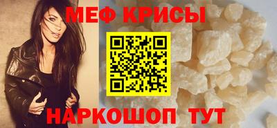 дистиллят марихуана Ливны
