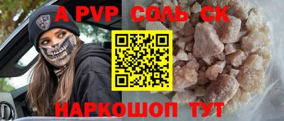 герыч Ликино-Дулёво